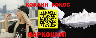 первитин Мариинск
