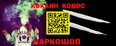 мдпв Малгобек