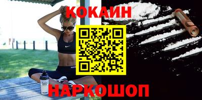 первитин Малоярославец