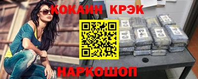 первитин Мариинск