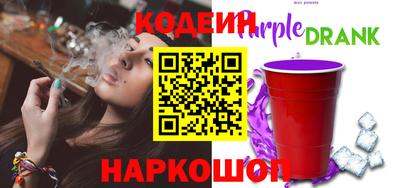 первитин Малоярославец