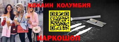 первитин Малоярославец