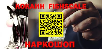 первитин Мариинск