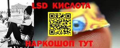 мдпв Малгобек