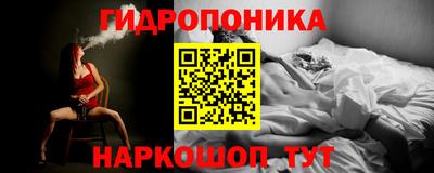 первитин Малоярославец