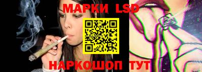 первитин Малоярославец