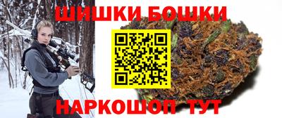 первитин Мариинск