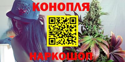 первитин Малоярославец