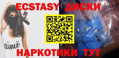мдпв Малгобек