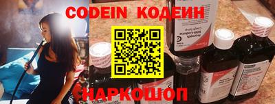 мдпв Малгобек