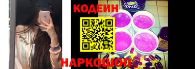 первитин Малоярославец