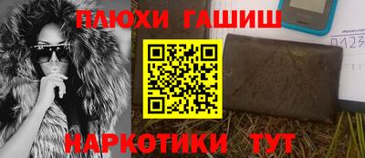 первитин Мариинск