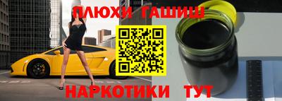 первитин Малоярославец