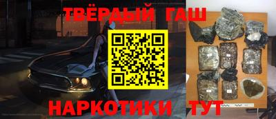 мдпв Малгобек