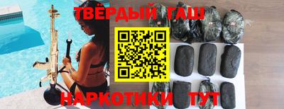 первитин Малоярославец