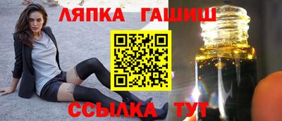 первитин Мариинск