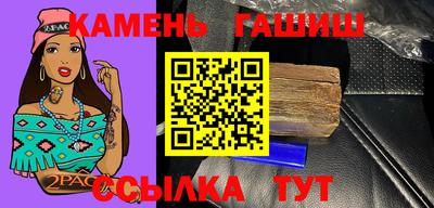 мдпв Малгобек