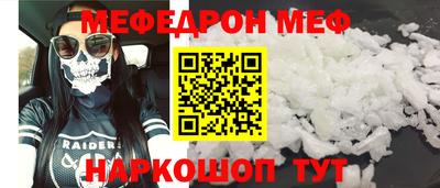 мдпв Малгобек
